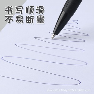 Bolígrafo Deli 6546 de 0.7mm, Azul, Escritura Suave, para Oficina y Escuela - Product Image 1