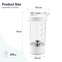 Bouteille shaker électrique rechargeable USB-C 450 ml, mélangeur automatique de poudre protéinée avec échelle, couvercle sport, logo personnalisé, vente en gros