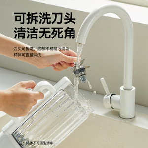 Mixeur Détachable Daewoo 0.9-1.2L, Facile à Nettoyer, pour Lait de Soja et Robot Culinaire - Product Image 1