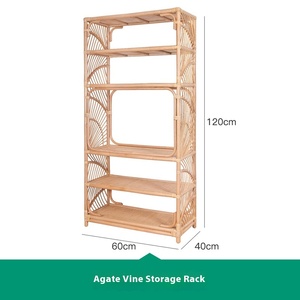 رف كتب منسوج من الراتان الطبيعي من الشمال متعدد الطبقات رف تخزين أثاث منزلي حديث متعدد الطبقات لخزائن غرفة المعيشة - Product Image 6