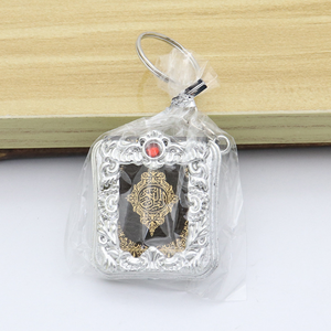 Mini Libro del Corano Islamico (in Arabo) con Portachiavi a Forma di Lucchetto, Regalo - Product Image 4
