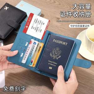 Cartera de Viaje de Cuero PU con Bloqueo RFID, Diseño Delgado y Simple, Gran Capacidad, con Ranura para Tarjetas y Ranura para Tarjeta SIM - Product Image 5