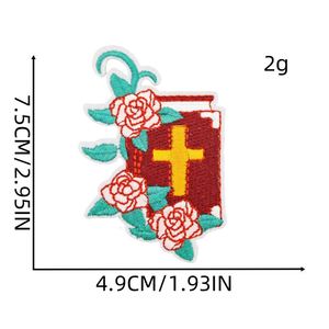 แผ่นปักลายพระเยซูรักฉัน คำอธิษฐานจากพระคัมภีร์ รูปกางเขน สำหรับติดเสื้อผ้า หมวก หรือของตกแต่ง - Product Image 6