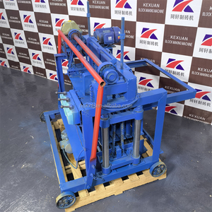 2-45 Direct Push Brick Machine LWH Hollow Brick Produces <strong>Block</strong> 400-150-200mm 4 <strong>Blocks</strong> Chinese Brazilian Machine Work in Factory - Product Image 5