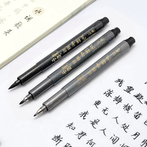 <span class=keywords><strong>Pennarelli</strong></span> Calligrafici SB50-51-52 Direttamente dalla Fabbrica, Astucci Superiori/Medio/Inferiori <span class=keywords><strong>Neri</strong></span>, Confezione Sfusa, <span class=keywords><strong>per</strong></span> Forniture <span class=keywords><strong>per</strong></span> Ufficio e Scuola - Product Image 4