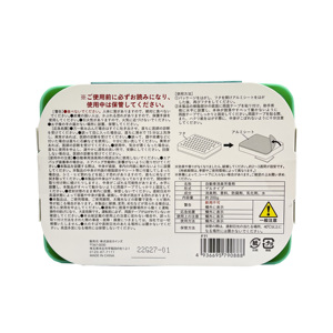 Nuovo Design Eco-Friendly Gel <span class=keywords><strong>Deodorante</strong></span> per Auto <span class=keywords><strong>Elimina</strong></span> <span class=keywords><strong>Odori</strong></span> e Profuma l'Ambiente - Product Image 2