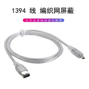 4P 4 Pin to 6 Pin IEEE 1394 for iLink Adapter Cable 4Pin To 6Pin Firewire Cable DV Camera Cable 5FT