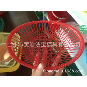 <b>Plastic</b> Fruit <b>Basket</b> Mold Multi Cavity Injection Molding For Daily Necessities - Product Image 1