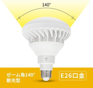 Projecteur LED extérieur, ampoule à culot E26, étanche IP65, longue durée de vie, 18W 20W 27W 45W, en aluminium, 80W AC 80, pour entrepôt, WD-FXB18W - Product Image 3