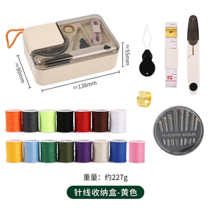 Nouvelle arrivée ensemble <span class=keywords><strong>d</strong></span>'aiguilles <span class=keywords><strong>et</strong></span> <span class=keywords><strong>de</strong></span> boîtes à fils portables multifonctionnelles pour l'utilisation des étudiants en dortoir à domicile - Product Image 2