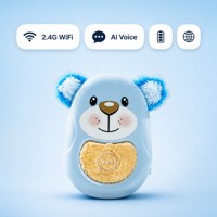 Ours en peluche interactif AI Chat Bleu, compagnon vocal, oreilles douces et moelleuses, cadeau pour les 5-7 ans, unisexe, pour l'heure du coucher