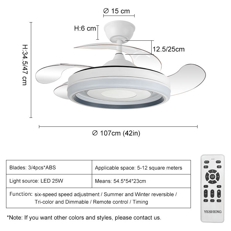 สีขาว42นิ้ว