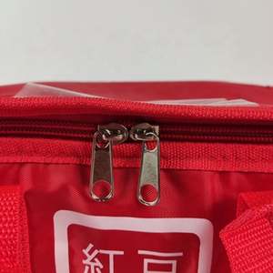 Sac isotherme rouge personnalisé en gros Sacs isothermes pour le déjeuner Sacs isothermes thermiques avec logo - Product Image 5