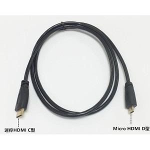 สายเคเบิลมินิ HDMI เป็นไมโคร HDMI ชนิด C เป็นชนิด D ยาว 1 เมตร สำหรับโทรศัพท์มือถือ อะแดปเตอร์ปลั๊กพีวีซี - Product Image 4