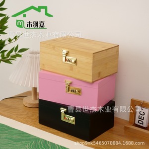 Modern Minimalist Bamboo <b>Storage</b> <b>Box</b> With Combination Lock Rectangular Jewelry <b>Box</b> For General Packaging - Product Image 1