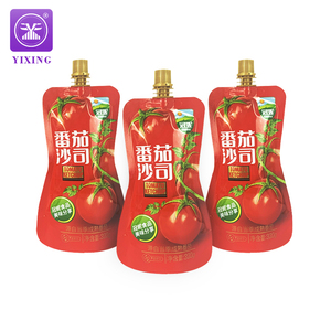 Bolsa de Aluminio Resistente a Altas Temperaturas para Salsa de <span class=keywords><strong>Tomate</strong></span>, con Boquilla de Succión, Bolsa Exprimible para Envasado de Salsa de <span class=keywords><strong>Tomate</strong></span> - Product Image 6