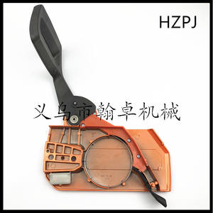 Pour Husqvarna HUS61 268 272 – Nouvelles pièces de tronçonneuse à perche 2 temps, source d'alimentation à essence, frein, déflecteur, protection contre les copeaux, couvercle latéral - Product Image 1