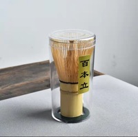 Fouet à Matcha en bambou naturel fait à la main 100% avec logo personnalisé-Fouet à Matcha Cuillère à thé traditionnelle
