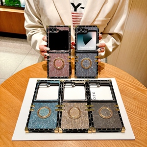 Coque de Téléphone de Luxe Électroplaquée pour Samsung Galaxy Z Flip 6 5 4 <span class=keywords><strong>3</strong></span> avec Design à Paillettes et Motif Ondulé Tendance Pliable en PC - Product Image 3