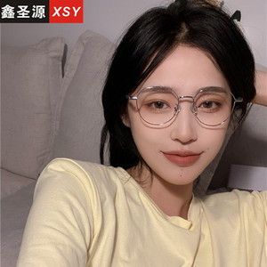 แว่นตากรอบกลมสไตล์เกาหลี Xsy รุ่น 8028 สำหรับผู้หญิง ป้องกันแสงสีฟ้า ไม่ใช่แว่นสายตา สำหรับใส่ทุกวัน - Product Image 1