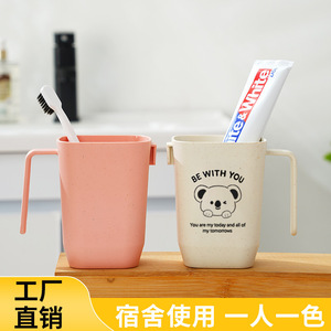 Mignon Gobelet de Bain de Bouche Koala avec Poignée, Design Cartoon Beige Bleu Rose, pour Rangement de Brosses à Dents et Boissons Domestiques - Product Image 5