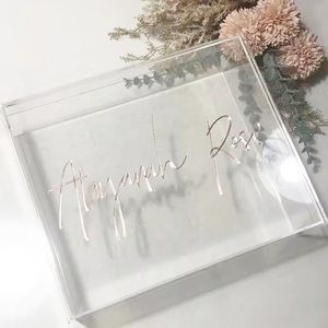 Caja de bautizo acrílica grabada con láser personalizada | Vitrina de recuerdo-Caja de almacenamiento rectangular transparente con tapa hermética - Product Image 5