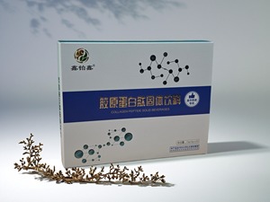 Hiệu suất thể thao collagen peptide cho sức chịu đựng đào tạo phục hồi - Product Image 5