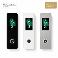 Panneau de commande mécanique pour ascenseur de villa GS02J, écran 4,3 pouces, acier inoxydable, verre trempé, panneau de commande d'ascenseur résidentiel