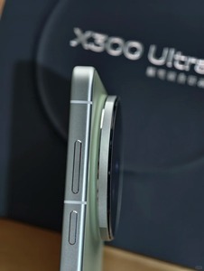 Teléfono Inteligente Vo X300 Ultra Versión Snap 8 Gen 5 con Carga Rápida de 100W, Pantalla de 120Hz, Cámara de 200MP, 5G, Sistema de Cámara de Doble Lente de Ultra Alta Resolución de 200MP - Product Image 6