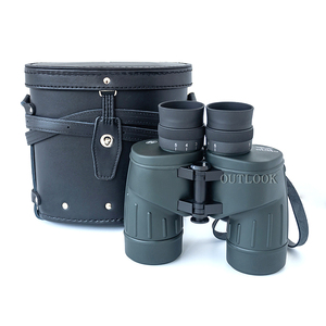 Jumelles 7x50 HD Full Metal avec télémètre intégré et fonction de vision nocturne à faible luminosité YJM98-7x50 - Product Image 6