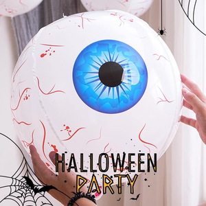 22-Zoll 4D Halloween Realistischer Augapfel-Folienballon Runder Dekorativer Globus für Gruselige Partys und Camping-Themen Unheimliche Atmosphäre - Product Image 3