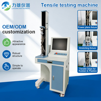 Máquina de Ensayo de Tracción Universal con Control por Computadora para Goma, Plástico, Alambre, Textil y Metal