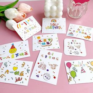 Honey And Sweetness Children's Day Cake Decoration Cards Acrylic <b>Paper</b> <b>Cupcake</b> Plugs For Party Venue Setup - Product Image 1