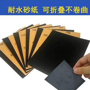 Discos de Lijado Neutros de 9x3.6 Pulgadas P240, Base de Papel con Adhesivo de Carburo de Silicio para Pulir y Desbastar - Product Image 3