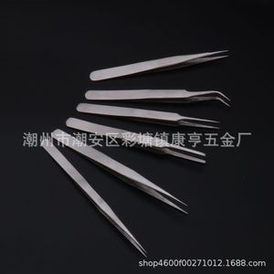 High-precision, ultra-hard, extra-tipped flying <b>wire</b> tweezers, stainless steel and <b>titanium</b> alloy, straight and curved tip - Product Image 2