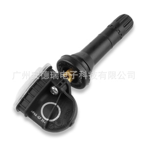 Capteur TPMS Ford F2GT1A189A Système de surveillance externe de la pression des pneus 900 Psi 24g - Product Image 3