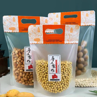 Pochette alimentaire personnalisable de 500 ml en matériaux recyclés avec fermeture éclair, impression sérigraphique, structure en plastique MOPP/VMPET/PE, OEM