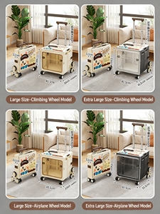 टोसेट पीपी सामग्री पालतू जानवर समायोज्य 4-पहिया रोलिंग सूटकेस फोल्डेबल आरामदायक पोर्टेबल बिल्ली कुत्ता वाहक बड़ी क्षमता - Product Image 4
