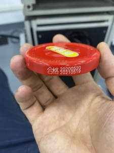 เครื่องทำเครื่องหมายแบบมือถือเลเซอร์ขนาดเล็กไฟเบอร์สแตนเลส20W-100W เงื่อนไขใหม่รองรับรูปแบบ DXF BMP Ai DWG DST - Product Image 5