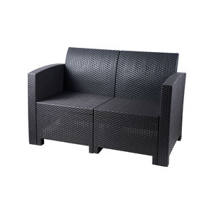 أريكة منسوجة خارجية أريكة مفردة من البلاستيك ومقعد الحب - Product Image 2