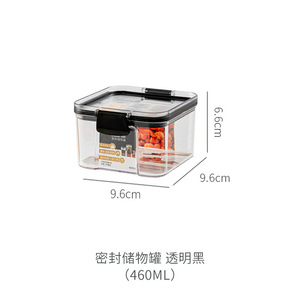 Nhựa thực phẩm lưu trữ <span class=keywords><strong>container</strong></span> kín nắp ngũ cốc <span class=keywords><strong>container</strong></span> 1-3l Công suất thiết kế hiện đại cho nhà bếp đựng thức ăn tổ chức Set - Product Image 5