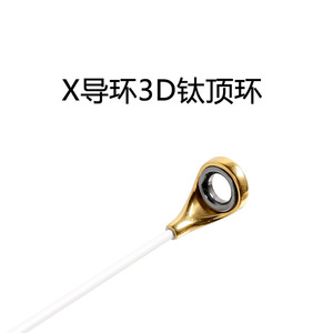 Canne à pêche Artleta Surfcasting 26th Rinkai noire, action moyenne rapide, pour la pêche en mer, fabriquée au Japon, pour la pêche en eau salée, la pêche en mer, la pêche en roche. - Product Image 4