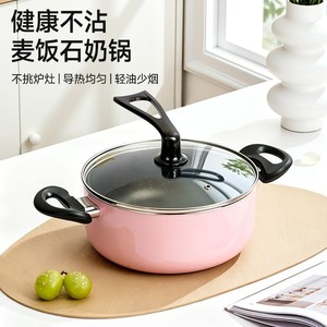 Casserole en pierre Maifan 24 cm rose, double poignée, antiadhésive, facile à nettoyer, capacité 4,1-5 L, pour usage en cuisine - Product Image 3