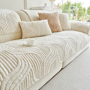 NEW Soft <strong>Wrapping</strong> Molecular Minimalist <strong>Sofa</strong> Cushions - Product Image 2