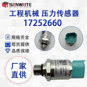 เซ็นเซอร์วัดแรงดันน้ำมันวอลโว่ 17252660 แบบเกลียวติดตั้ง พร้อมเกจวัดแบบ Piezoresistive สำหรับเครื่องยนต์รถขุด - Product Image 3