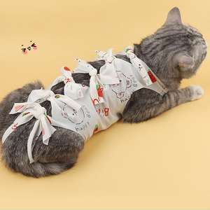 Bata de Recuperación Postoperatoria para Gatos, Transpirable, de Mezcla de Algodón y Poliéster, Lavable, para Diseño de Moda - Product Image 5