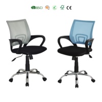 Chaise de bureau ergonomique réglable directe d'usine soutien lombaire en maille pivotant à 360 °