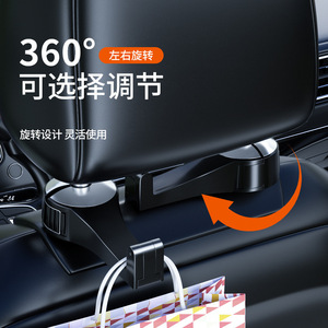 ที่วางโทรศัพท์แม่เหล็กติดเบาะหลังรถยนต์อเนกประสงค์แบบพกพาพร้อมตะขอเก็บของพลาสติกสีทองสีน้ำเงินสีแดงสีเงิน - Product Image 5