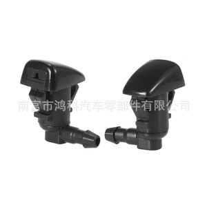 Buse de lave-glace 85381-04030 pour Toyota Tacoma, matériau nylon - Product Image 1