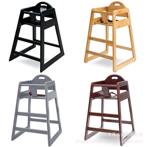 Silla Alta de Madera para Bebés y Niños Pequeños, Apilable, Compacta y Portátil, Color Madera Natural Marrón Rojizo - Product Image 2